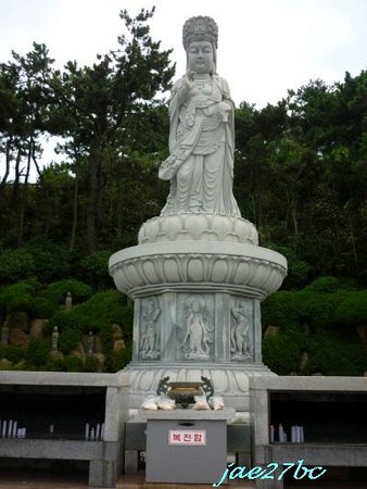 Danh thắng Đông Hải Long Cung Tự