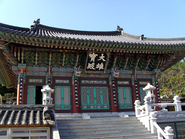 Danh thắng Đông Hải Long Cung Tự