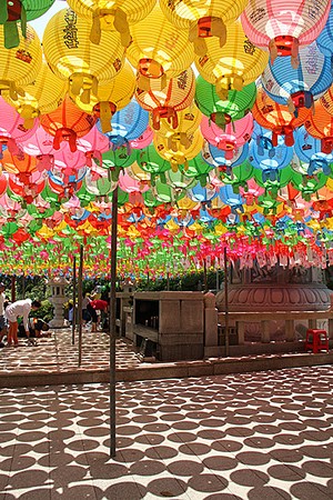 Danh thắng Đông Hải Long Cung Tự