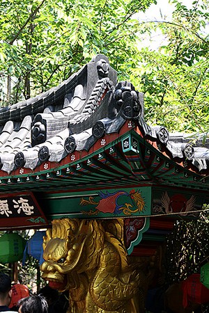 Danh thắng Đông Hải Long Cung Tự