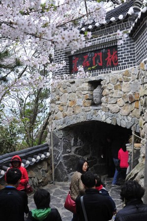 Danh thắng Đông Hải Long Cung Tự