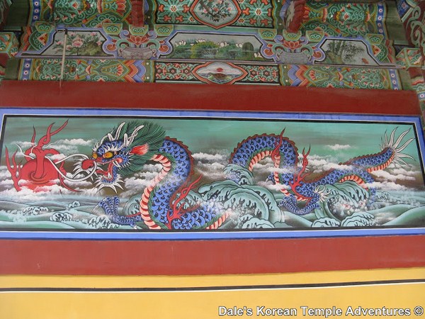 Danh thắng Đông Hải Long Cung Tự