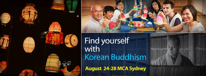 Úc: Chương trình Giao lưu Văn hóa PG Hàn Quốc tại Sydney