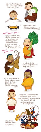 Hàn Quốc: Phong trào ăn chay đang nhân rộng