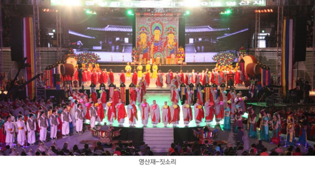 Hàn Quốc: Thiền sư Songam người duy trì nền Âm nhạc Phật giáo