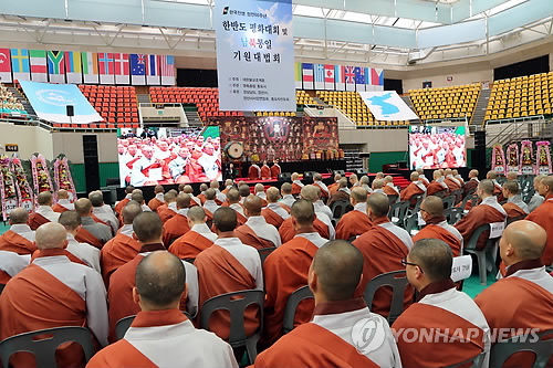 Hàn Quốc: Phật giáo kỷ niệm 60 năm ngày hòa bình trên bán đảo Triều Tiên