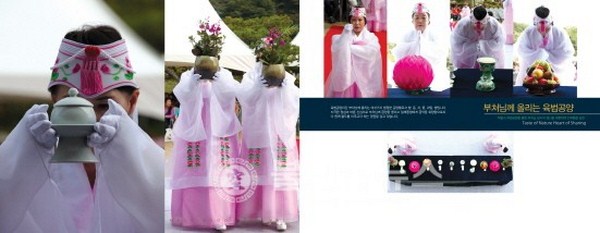 Hàn Quốc: Phụng Ninh Tự Hội thi thế giới thực phẩm chay