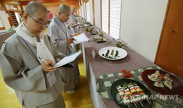 Hàn Quốc: Phụng Ninh Tự Hội thi thế giới thực phẩm chay