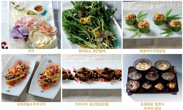 Hàn Quốc: Phong trào ăn chay đang nhân rộng