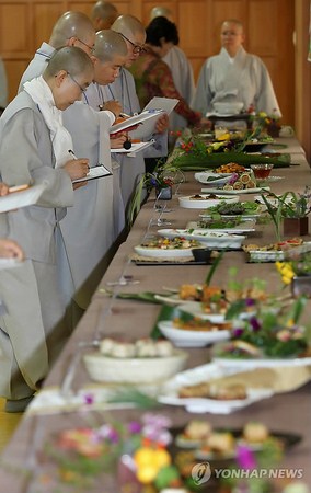 Hàn Quốc: Phụng Ninh Tự Hội thi thế giới thực phẩm chay