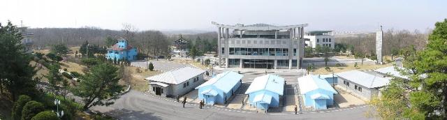 Hàn Quốc : Chuông hoà bình ở khu vực phi quân sự DMZ