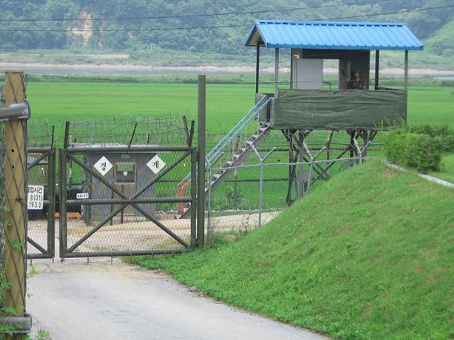 Hàn Quốc : Chuông hoà bình ở khu vực phi quân sự DMZ
