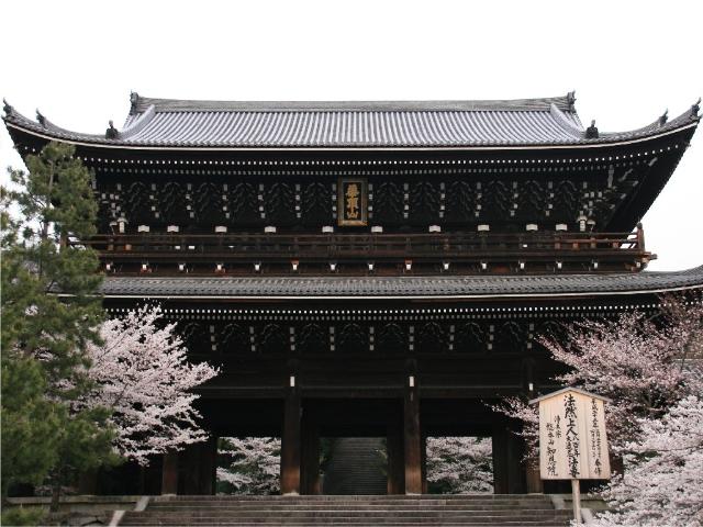 Tin Phật Giáo Nhật Bản