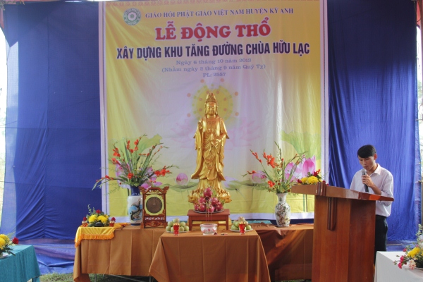 Hà Tĩnh:Lễ động thổ xây dựng Tăng đường ngôi chùa cổ Hữu Lạc