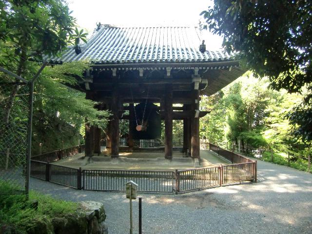 Tin Phật Giáo Nhật Bản