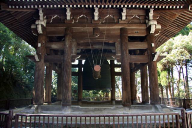 Tin Phật Giáo Nhật Bản