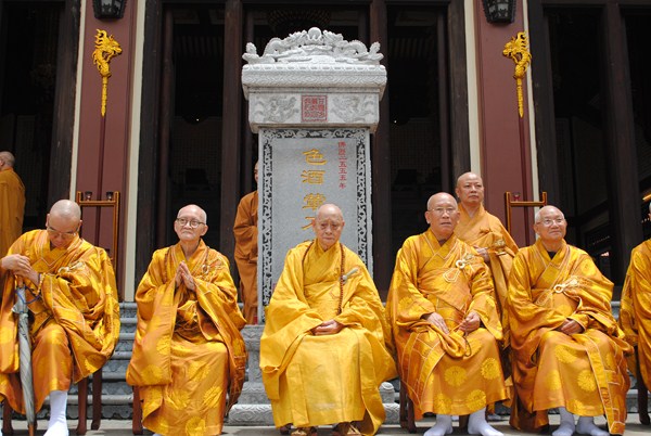 Đại Giới Đàn Quảng Đức: Truyền Thọ Tỳ Kheo Giới - Phần 2
