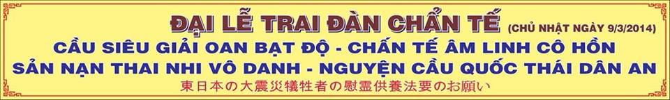 Đại Lễ Trai Đàn Chẩn Tế Chùa Đại Nam – Himeji - Nhật Bản