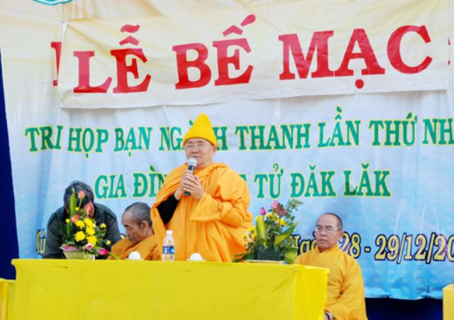 Đăk Lăc Họp Bạn Ngành Thanh Lần Thứ I