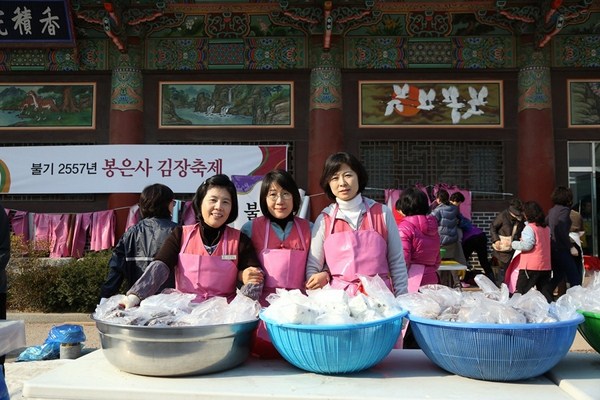 Hàn Quốc: Sở hữu thêm một di sản văn hóa phi vật thể của nhân loại
