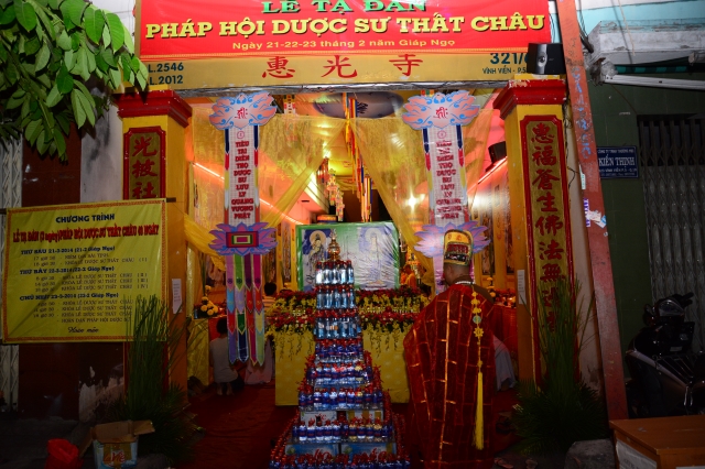 TP. HCM: Chùa Huệ Quang tổ chức lễ hoàn đàn Dược Sư 49 ngày