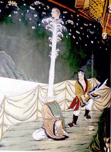 Hàn Quốc: Thánh tử đạo Ichadon thời Phật giáo Silla