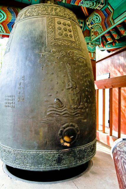 Hàn Quốc: Thánh tử đạo Ichadon thời Phật giáo Silla