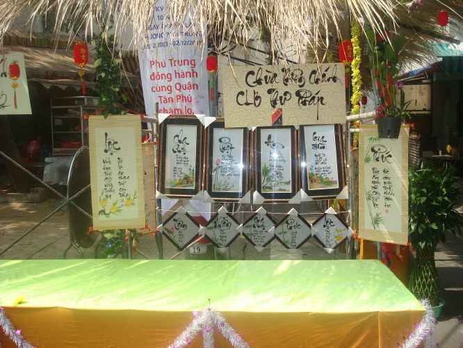 TP.HCM: Phiên chợ ẩm thực và văn nghệ mừng kỷ niệm 10 năm thành lập phường Phú Trung, Quận Tân Phú