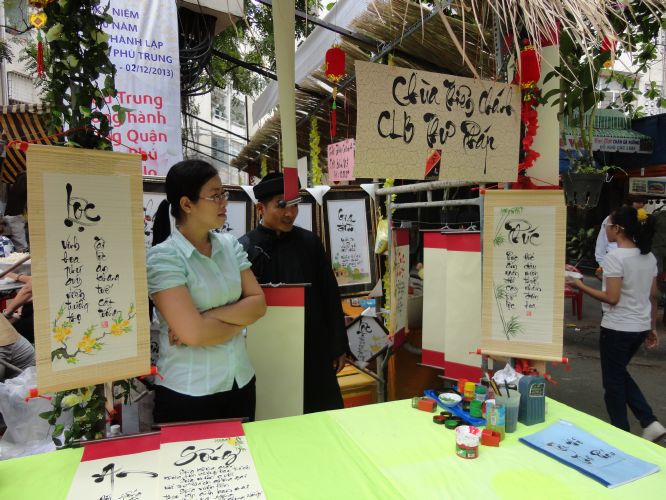 TP.HCM: Phiên chợ ẩm thực và văn nghệ mừng kỷ niệm 10 năm thành lập phường Phú Trung, Quận Tân Phú