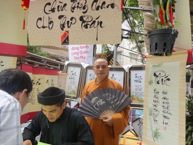TP.HCM: Phiên chợ ẩm thực và văn nghệ mừng kỷ niệm 10 năm thành lập phường Phú Trung, Quận Tân Phú
