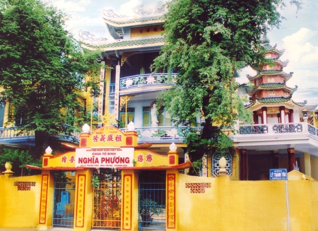 Khánh Hòa: Lễ húy nhật lần thứ 41 cố HT. Thích Bích Lâm