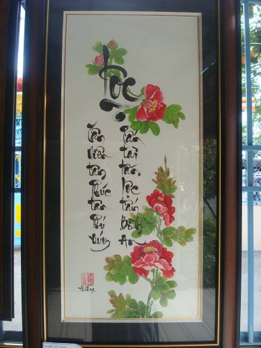 TP.HCM: Triển lãm tranh thư pháp với chủ đề &quot;Xuân An Lạc&quot; chùa Thiên Chánh