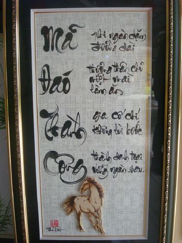 TP.HCM: Triển lãm tranh thư pháp với chủ đề &quot;Xuân An Lạc&quot; chùa Thiên Chánh