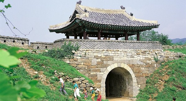 Hàn Quốc Namhansanseong trở thành di sản thế giới