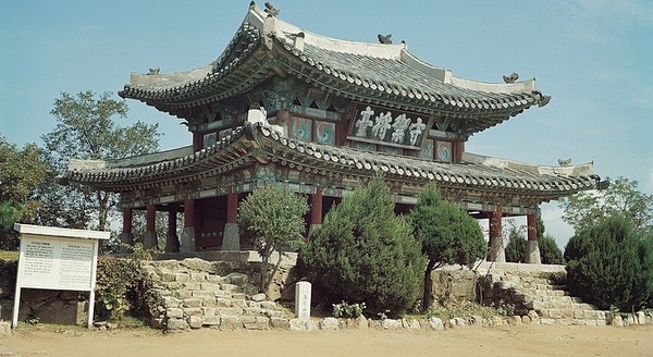 Hàn Quốc Namhansanseong trở thành di sản thế giới