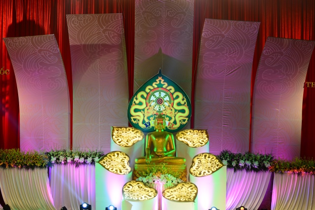 Ninh Bình: Hội nghị đúc kết và tổng duyệt công tác tổ chức đại lễ Vesak 2014 tại Việt Nam