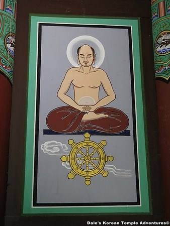 Hàn Quốc - Ngôi Cổ Tự đào tạo Thiền võ đạo