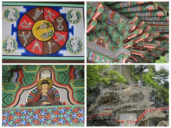 Hàn Quốc - Ngôi Cổ Tự đào tạo Thiền võ đạo