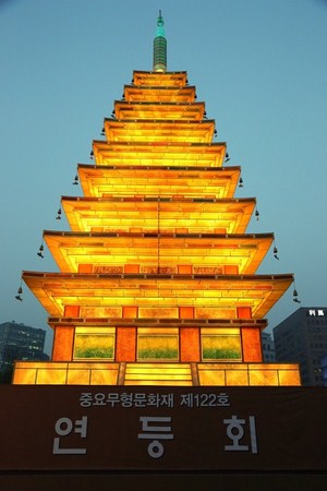 Hàn Quốc : Chùa Phụng Ân sinh hoạt Lễ Phật Đản