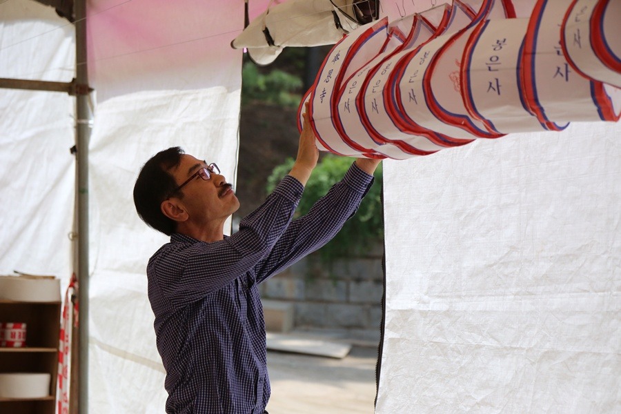 Hàn Quốc : Chùa Phụng Ân sinh hoạt Lễ Phật Đản