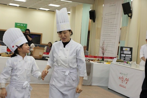 Hàn Quốc : Chùa Phụng Ân sinh hoạt Lễ Phật Đản