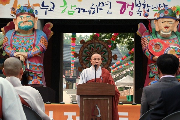 Hàn Quốc : Chùa Phụng Ân sinh hoạt Lễ Phật Đản