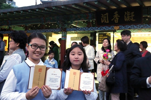 Hàn Quốc : Chùa Phụng Ân sinh hoạt Lễ Phật Đản