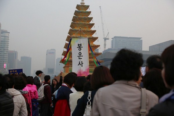 Hàn Quốc : Chùa Phụng Ân sinh hoạt Lễ Phật Đản