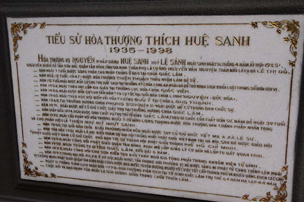 Tiểu sử Hòa thượng Thích Huệ Sanh (1935-1998)