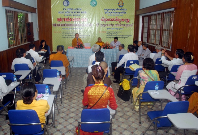 Kiên Giang: Hội thảo khoa học Phật giáo Nam tông Khmer đồng hành cùng dân tộc