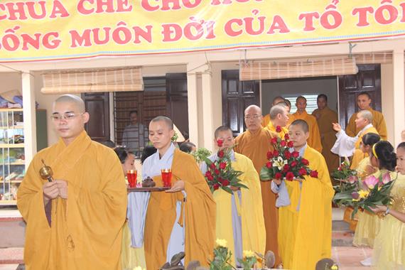 Thái Nguyên: Lễ Công Bố Quyết Định Bổ Nhiệm Trụ Trì Chùa Hương Quang (Trinh Nữ)