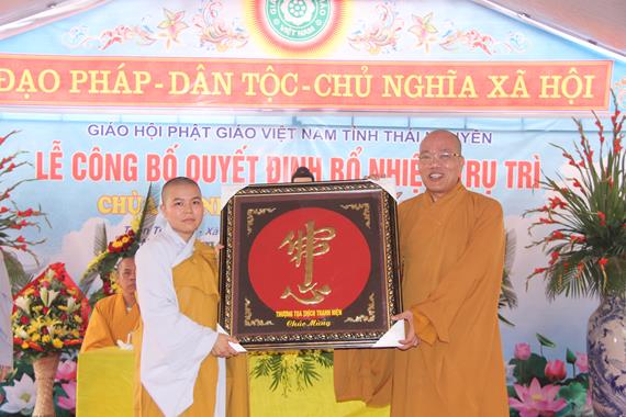 Thái Nguyên: Lễ Công Bố Quyết Định Bổ Nhiệm Trụ Trì Chùa Hương Quang (Trinh Nữ)