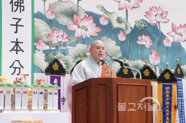 Hàn Quốc: Tưởng niệm liệt sĩ Anh quốc