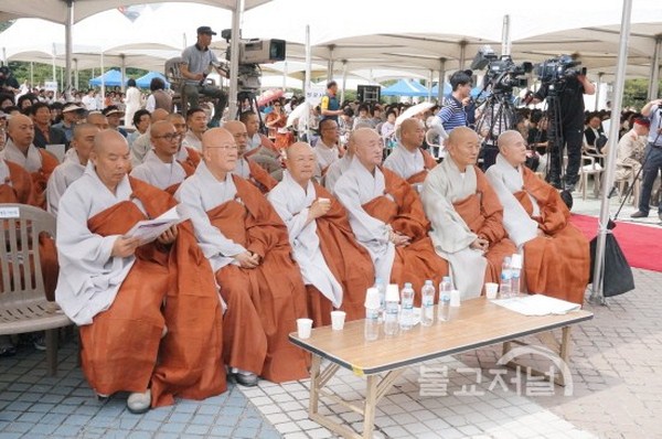 Hàn Quốc: Tưởng niệm liệt sĩ Anh quốc